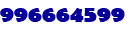 996664599